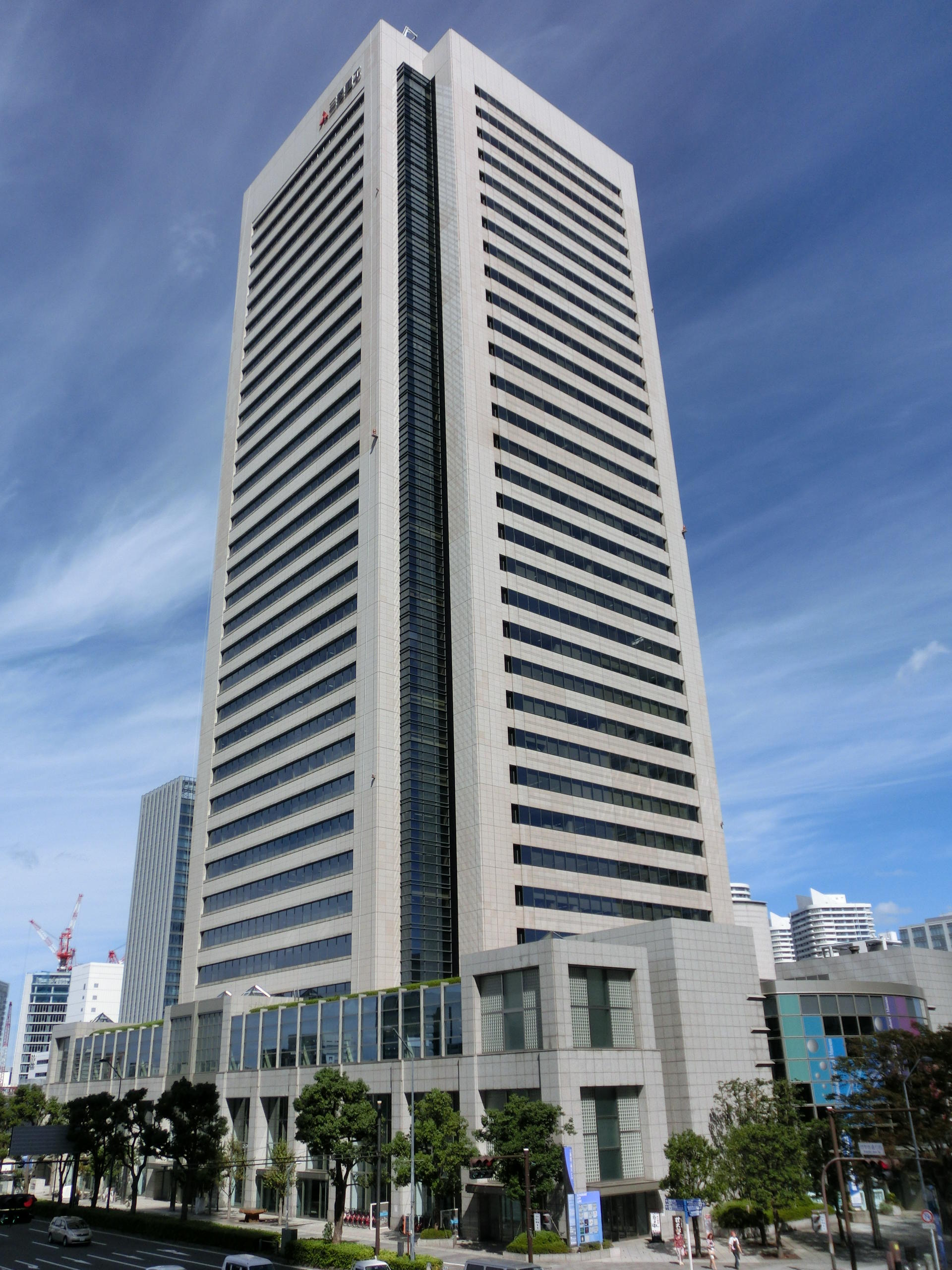 三菱重工横浜ビル